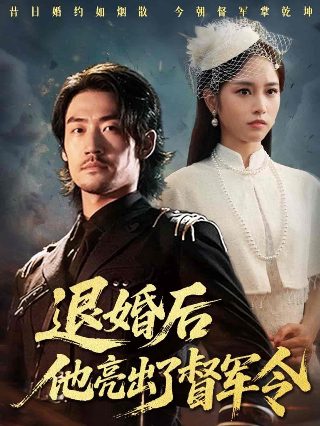 黄飞鸿新传主题曲有哪些歌