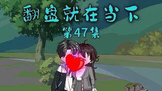 约定歌词中文版翻译英文怎么写