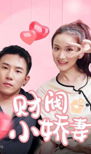 龙凤店在线免费观看奇奇影视
