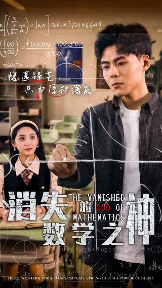 妈妈咪鸭免费观看完整
