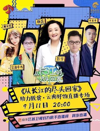 宇宙骑士头像壁纸图片大全