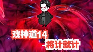 青年旅舍英文