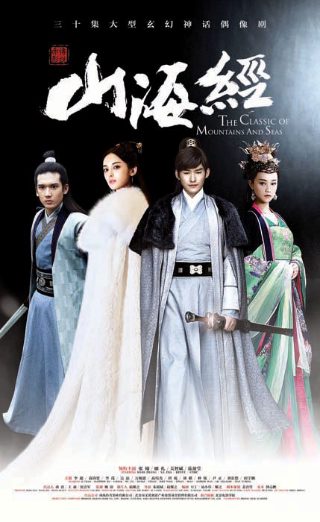 神探狄仁杰4第3集剧情介绍大结局视频