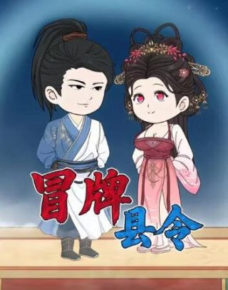 边城电视剧全集