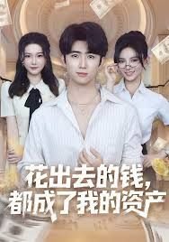 电视剧阿霞全集观看,阿霞