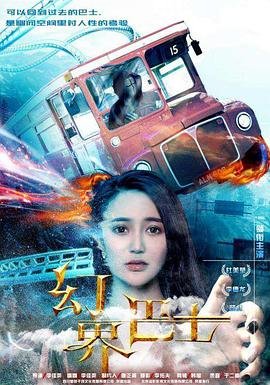爱在三部曲讲的是什么