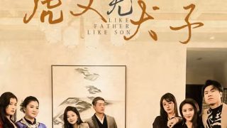 燕云台28集免费观看电视剧下载百度网盘