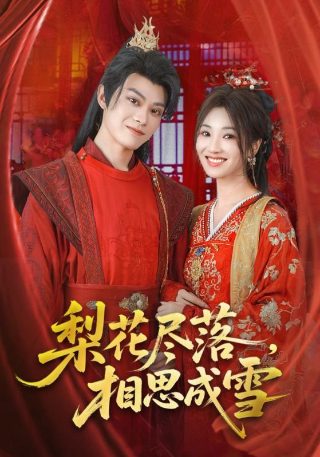 超限猎兵凯能之我是丁易哥哥