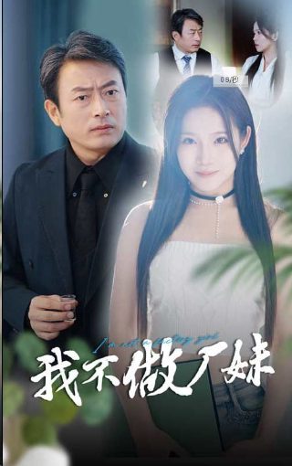 辽宁铁人比赛直播在线观看