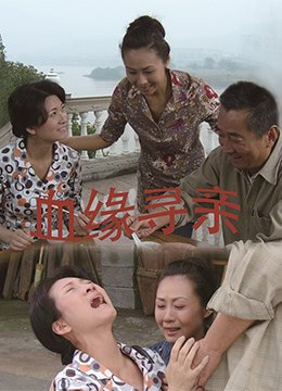 爆笑三国完整版高清在线观看免费