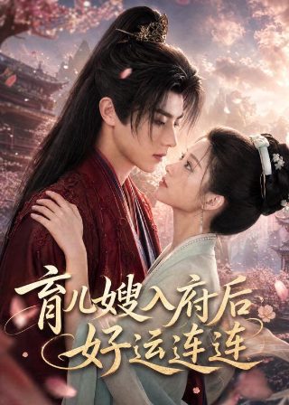 《烟花易冷》歌曲文案图片大全及解析