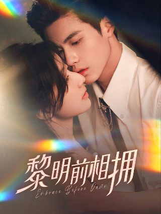 2020年最新熊出没