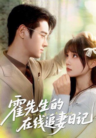《人生波动》全集在线观看免费高清版下载安装