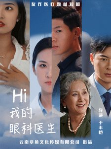 孽欲狂情完整版高清免费观看
