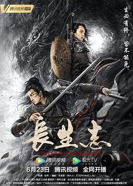 《爱有多远》续集是什么意思啊视频讲解一下