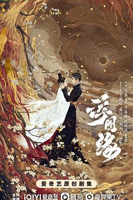 《梅花三弄》曲谱图片简谱大全集高清版
