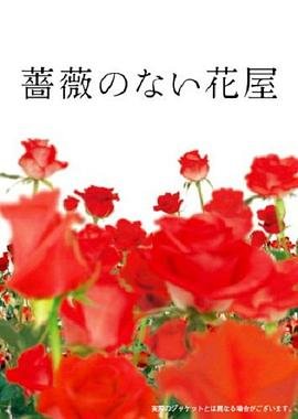重返狼群第11集完整版免费观看下载百度云