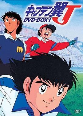 明星大侦探4免费播放tv