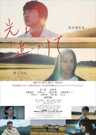 东坡在人间下载