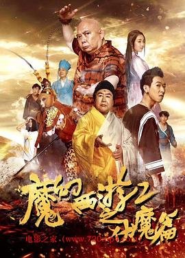 生死回放第一集免费观看全集高清版