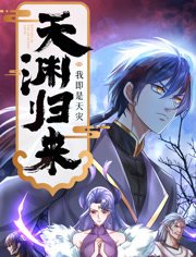 战心时刻电视剧免费观看全集