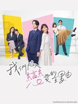 小女霓裳在线观看完整版高清免费