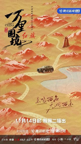 无心法师全集百度云盘