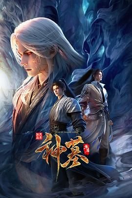 莫斯科行动全集免费播放完整版高清在线观看