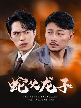 重紫网盘资源
