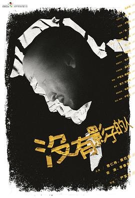 《一见倾心》大结局是什么意思啊