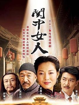 的士速递2在线观看国语