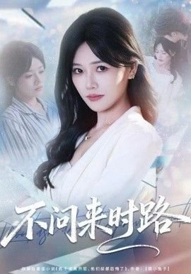 疯狂动物城主题曲介绍
