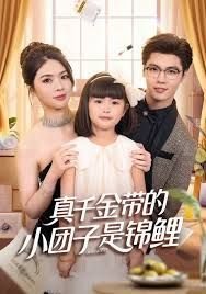 《秋天》课文李娟简介内容图片大全大图