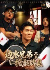 《匆匆》课文完整带拼音朗读视频下载
