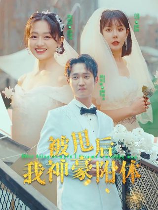 苹果网盘资源包怎么解压