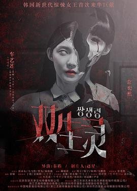 《航拍中国》湖北篇观后感500字左右作文