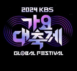 2018年流星花园演员表