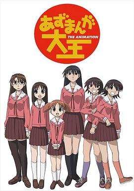 电影《大鱼海棠2》免费观看全集中文字幕下载百度云