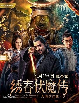 《稻草人》的故事绝望的妇女主要内容
