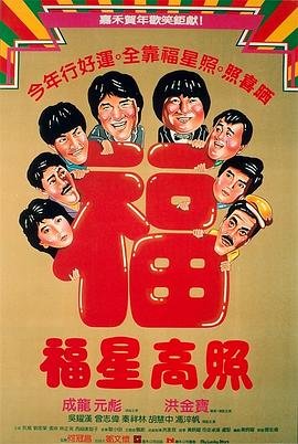 韩剧《窥探》大结局猜想是什么意思啊视频播放