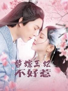 电影《天火》导演简介图片高清大图大全集下载