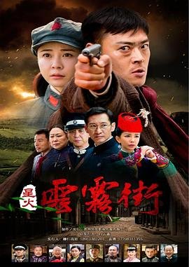 倚天屠龙记44集在线观看免费