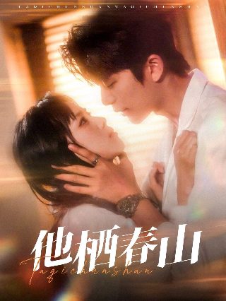 成长的烦恼免费观看52集视频