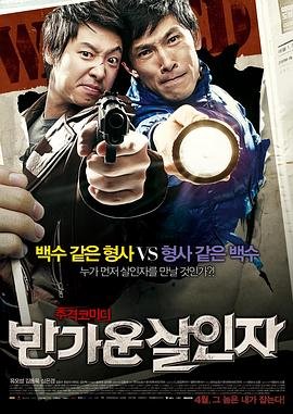长跑八年,终是陌路