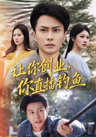2018年元宵晚会百度百科图片大全