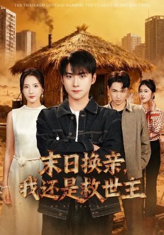 美国大逃杀电影有哪些