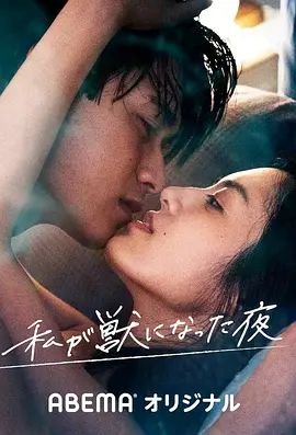 替身纸人2之赶尸人