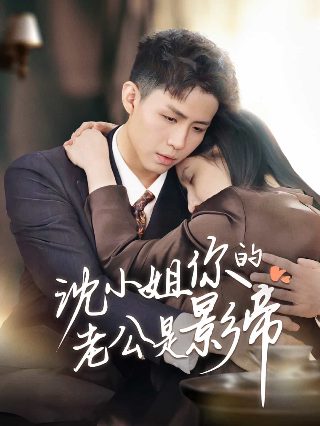 邪王追妻,免费观看漫画全集下拉