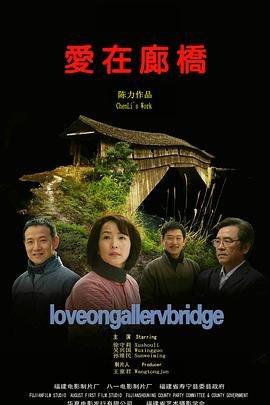 疯狂的麦咭第五季