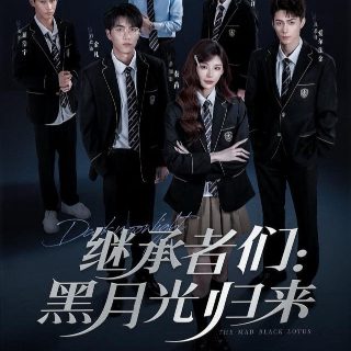 tfboys合体了但没完全合体